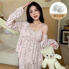 굿라이프 쓰리피스 탈부착캡 나시 긴바지 가디건 세트 파자마 여성 잠옷세트