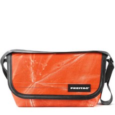 프라이탁저스틴