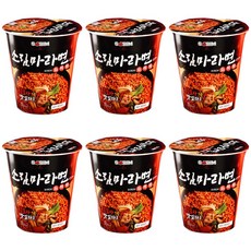 소림마라면 마라 컵라면 128g