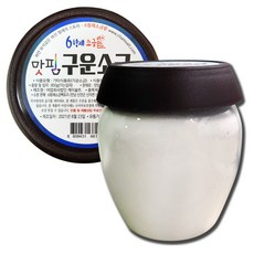 신의입자