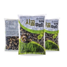 국내산 손질된 순살 우렁이 1kg, 1개