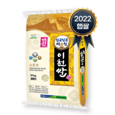 필라테스율이천점가격