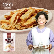 오희숙부각