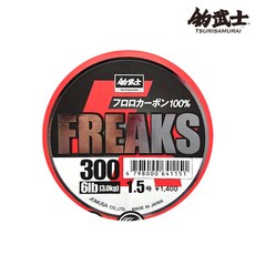 353e6d2a9333a09c3b83ebf51538b28fef2c94878c11879f869cf5f7d552.jpg