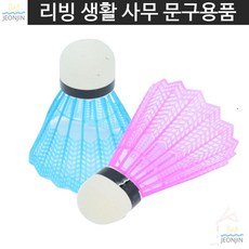 87efa585541c5edda849a3d76976995c98340870c6a37ce50c7f01fbde9a.jpg