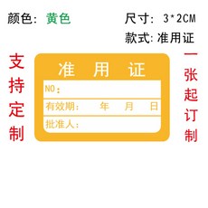 9267e16ea7c87e62763d1a90280389dbde07640ef48c119e962fe448e1e3.jpg