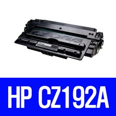 HP Laserjet Pro M706 재생토너 HP CZ192A, 1, 단품