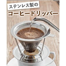 투썸커피포트