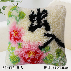815db1b310d81a6bf67feff630d1ceea7cc0e1e8cd81eded5c214c2f8f28.png