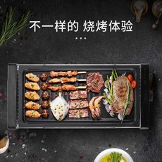 고등어생선구이기계