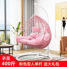 정원흔들탁자