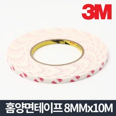 sm3오디오