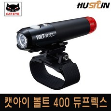 캣아이볼트400