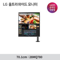 추천628MQ780