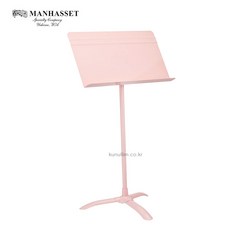 보면대 U.S.A 맨하셋 4801 MANHASSET® SYMPHONY STAND 핑크.화이트 큰울림악기! 정품! 당일출고!, 화이트