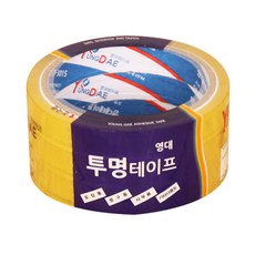 추천8 다이소투명테이프