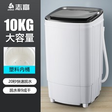 119cc2a8a7b00b9b4035826708082ba1c6610aa3d9c8a6a57b96454b9e11.jpg