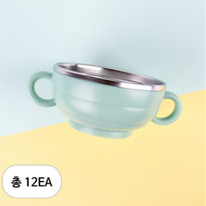 릴팡 티어제로 더볼 식기세척가능 스텐 양수볼 LF7020, 오프민트, 12개