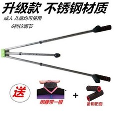 대구출발동강레프팅