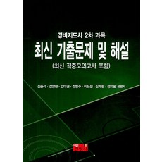 c3feeba5453d31ab042501f97ec7ac92bb50243995e45ed4ceddecb0e0b1.jpg