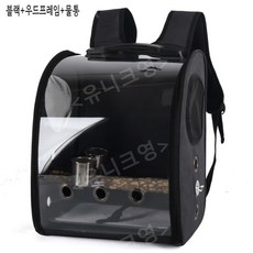 앵무새 새 고양이 강아지 반려동물 휴대용 이동가방 이동장 산책 배낭 백팩, J, 1개