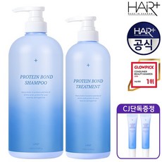 단백질 본드 샴푸 1000ml+트리트먼트700ml (+단백질앰플15ml 2개 증정)