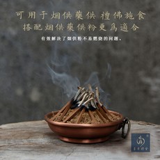 멜로우로우캔들가격