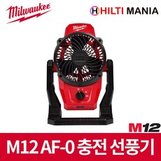 m12선풍기