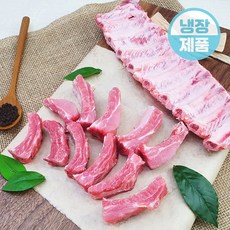 더예쁜한우 한돈 등갈비 절단 1kg 우시산한돈 냉장, 1개