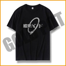 봇치더락 봇치더록 코스튬 티셔츠 봇치더락 결속밴드 고토 히토리 코스프레 반팔 티셔츠 애니 굿즈