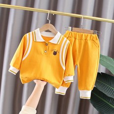 널디키즈