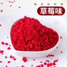 6569fd5eb1163518422cfa3faa910f6d18d70c87d595c0374d5abcfcd7b9.jpg