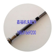 a934c4edb4d137ef0f6a4447d5d7094bd5601b7326fa63f77ace02574a9d.jpg