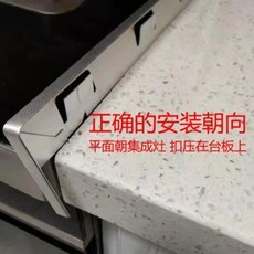 빌트인가스오븐레인지