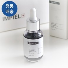 [정품배송] IMPIEL 임피엘 시카 비건 아크네 클리어 앰플 3Oml 피부저자극 피부강화 피부진정 피지조절 모공케어 2개