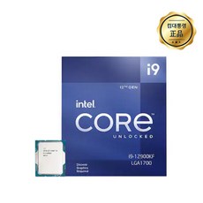 인텔 코어 intel core i9-12세대 12900KF 정품 박스풀셋 새상품 - 12900kf