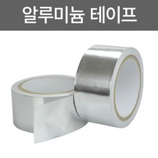 알루미늄 테이프 방열 은박 보수 열전도, 1. 폭 50mm x 길이 20M
