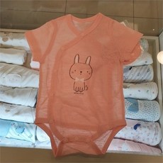 해피랜드손싸개