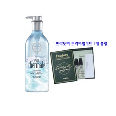 해피바스 오떼르말 스파클링 바디워시650ml+프라도어 키트증정, 1개