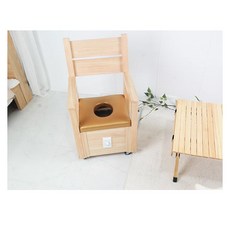 힐링 근적외선 좌욕기 가정용 좌훈기 게르마늄 핑크솔트 편백나무, 대, 숯
