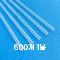 제이디팩 일자 빨대 7*250mm 투명 벌크포장 500개, 1세트, 500개입