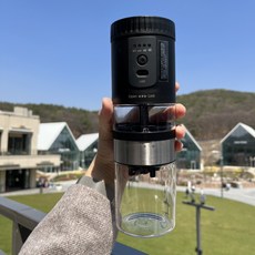 마리슈타이거 루미 무선 전동 커피그라인더 B60 원두분쇄기 용량확장형