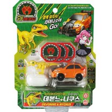 타이니소어니쿠스