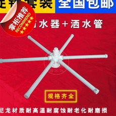2e43741ae047854acbb8a64abb3e64c9980f2476958483bc6e447a9a27f5.jpg