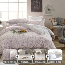 원클릭풀세트