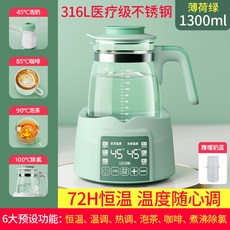 분유포트파우치