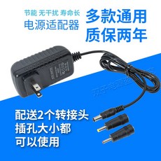 업소용식기세척기전기