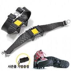 4p원밴드플러스아이젠