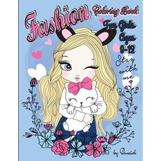 Fashion Coloring Book for Girls Ages 8-12: 58 Fashion Coloring Pages for Girls Teens-Jumbo Fashion ... Paperback, Marinescu Daniela-Mariana, English, 9783975123998
