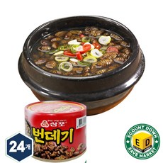 삼포 번데기, 130g, 24개